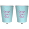 Design Your Own Trash Can White - Front and Back - Apvl