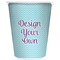 Design Your Own Waste Basket