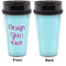 Design Your Own Travel Mug Approval (Personalized)