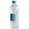Design Your Own Water Bottle Label - Back View