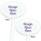 Design Your Own White Plastic 7" Stir Stick - Double Sided - Oval - Front & Back