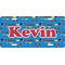 Racing Car Front License Plate (Personalized)