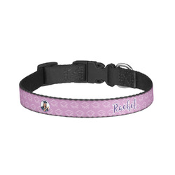 Graduation Dog Collar - Large (Personalized)