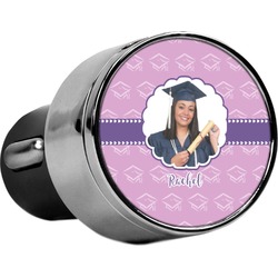 Graduation USB Car Charger (Personalized)
