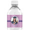 Graduation Water Bottle Label - Single Front