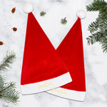 Emojis Santa Hat (Personalized)
