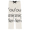 Mens Pajama Pants - XS