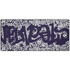 Generated Product Preview for nathan Komperda Review of Gaming Mouse Pad (Upload Your Own)