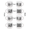 Generated Product Preview for judith Review of Logo Espresso Cup