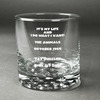 Generated Product Preview for Mark Dunn Review of Multiline Text Whiskey Glass - Engraved (Personalized)