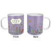 Generated Product Preview for Miriam Aroner Review of Nature Inspired Plastic Kids Mug (Personalized)