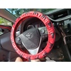 Image Uploaded for Brittany Herron Review of Dinosaurs Steering Wheel Cover (Personalized)