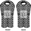 Generated Product Preview for Kathy Review of Monogrammed Damask Wine Tote Bag (2 Bottles) (Personalized)