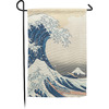 Generated Product Preview for Candi H. Review of Great Wave off Kanagawa Garden Flag
