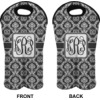 Generated Product Preview for Julia Review of Monogrammed Damask Wine Tote Bag (2 Bottles) (Personalized)