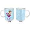 Generated Product Preview for Rachel Review of Mermaid Plastic Kids Mug (Personalized)