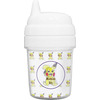 Generated Product Preview for Veronica Review of Design Your Own Sippy Cup
