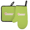 Generated Product Preview for jeremy Review of Design Your Own Oven Mitt & Pot Holder Set