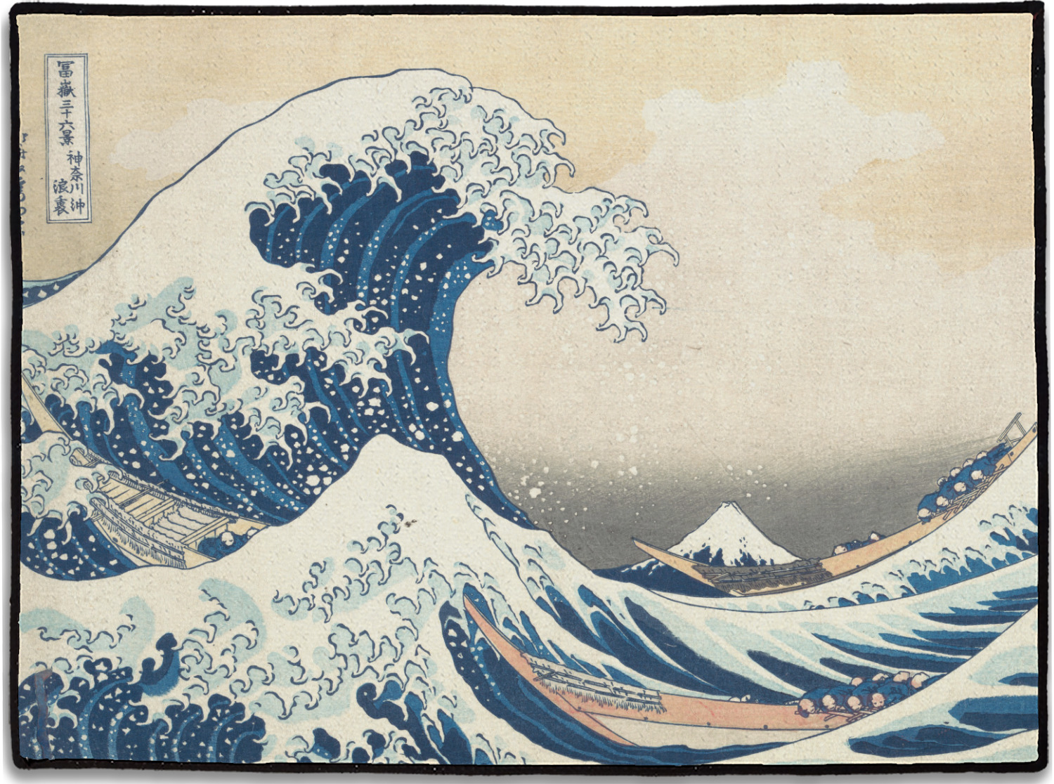 Custom Great Wave off Kanagawa Door Mat | YouCustomizeIt