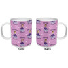 Generated Product Preview for Michelle May Review of Boy's Space Themed Plastic Kids Mug (Personalized)