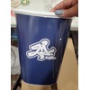 Image Uploaded for Geralyn Review of Design Your Own Waste Basket