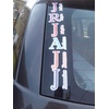 Image Uploaded for Patricia Beard Review of Design Your Own Monogram Car Decal
