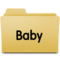 Baby Templates for Large Rectangle Car Magnets
