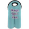 Design Your Own Wine Tote Bag - 2 Bottles