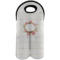Design Your Own Wine Tote Bag - 2 Bottles