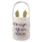 Design Your Own Easter Basket