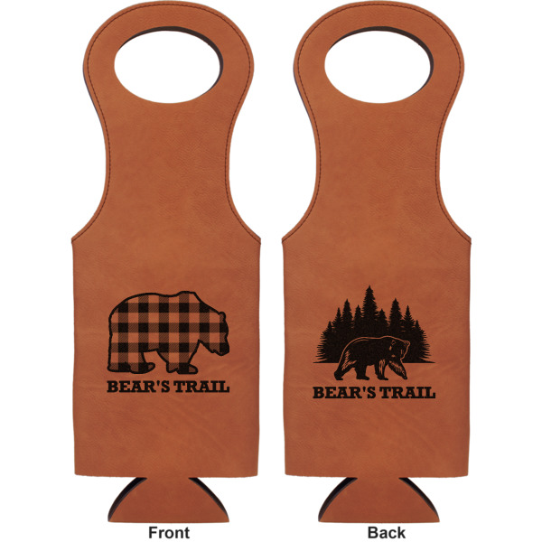 Custom Design - Leatherette Wine Tote Double Sided - Front and Back