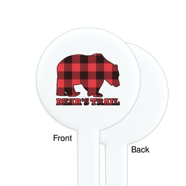 Custom Design - White Plastic 7" Stir Stick - Single Sided - Round - Front & Back