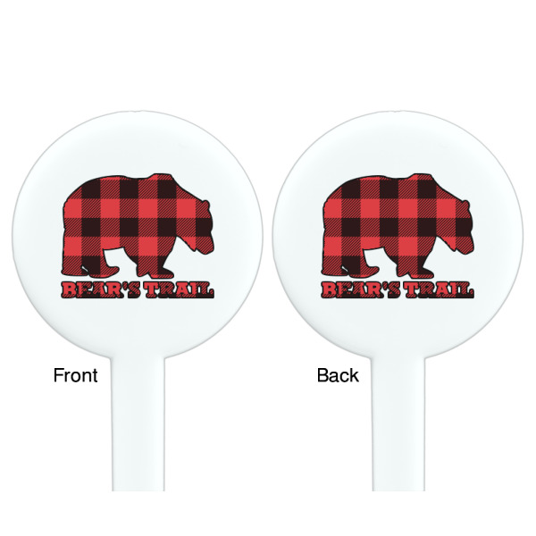 Custom Design - White Plastic 7" Stir Stick - Double Sided - Round - Front & Back