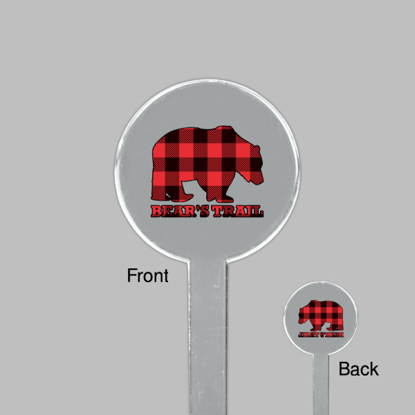Custom Design - Clear Plastic 7" Stir Stick - Round - Front & Back