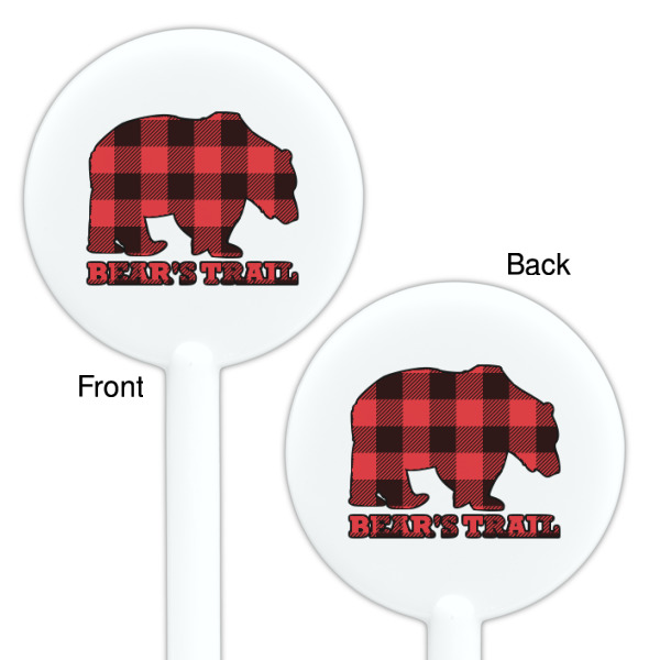 Custom Design - White Plastic 5.5" Stir Stick - Double Sided - Round - Front & Back