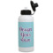 Design Your Own Water Bottles - Aluminum - 20 oz - White