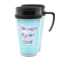 Design Your Own Acrylic Travel Mug