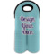 Design Your Own Wine Tote Bag - 2 Bottles