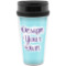Design Your Own Acrylic Travel Mug without Handle