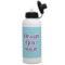 Design Your Own Water Bottles - Aluminum - 20 oz - White