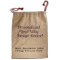 Design Your Own Santa Sack - Single-Sided