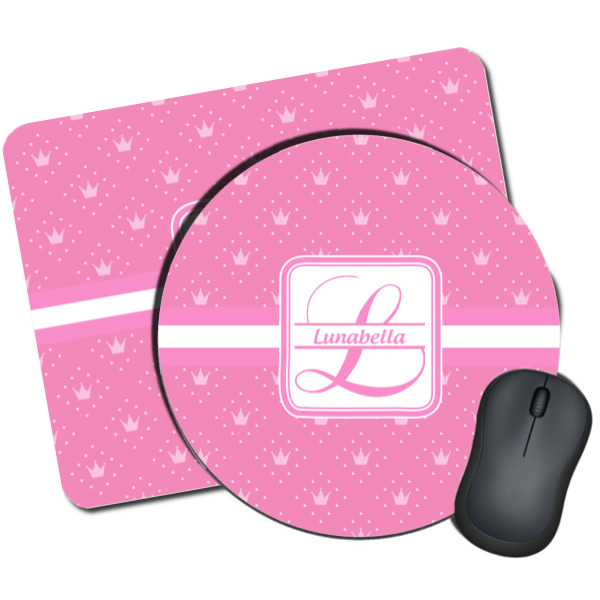 Custom Leopard Print Mouse Pad (Personalized)