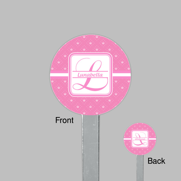 Custom Design - Clear Plastic 7" Stir Stick - Round - Front & Back