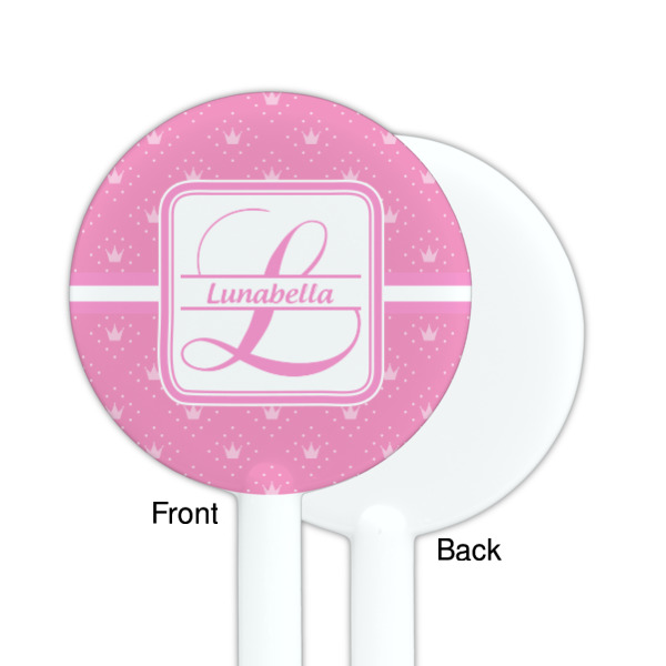 Custom Design - White Plastic 5.5" Stir Stick - Single Sided - Round - Front & Back