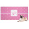 Leopard Print Dog Towel (Personalized)