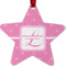 Leopard Print Metal Star Ornament - Double Sided w/ Name and Initial