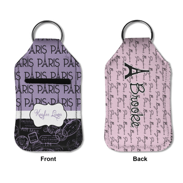 Custom Design - Sanitizer Holder Keychain - Small APPROVAL (Flat)