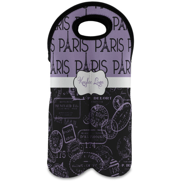 Custom Design Your Own Wine Tote Bag - 2 Bottles