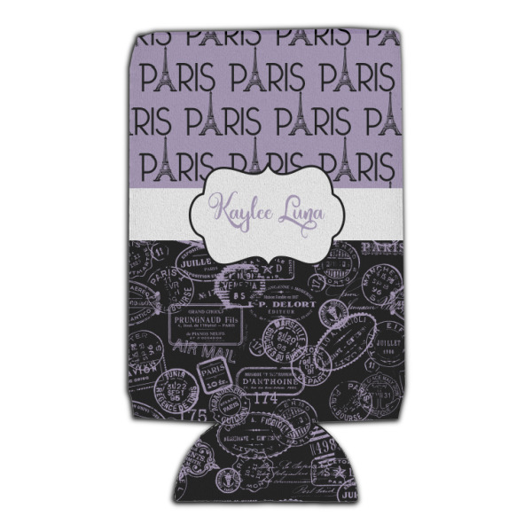 Custom Design - Can Cooler - 16oz - Set of 4 - Front