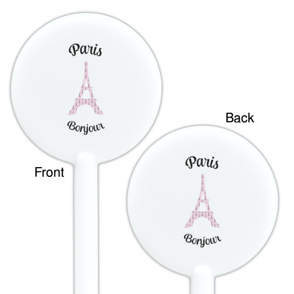 Custom Design - White Plastic 5.5" Stir Stick - Double Sided - Round - Front & Back
